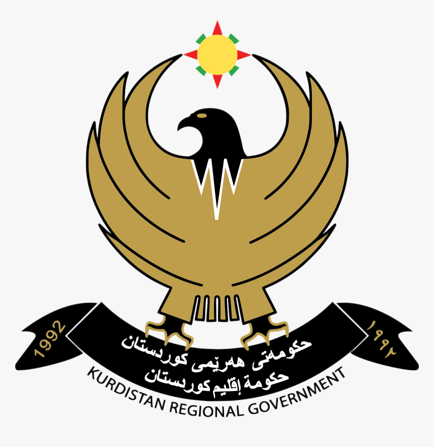 Kurdistan Government Logo, HD Png Download, Free Download