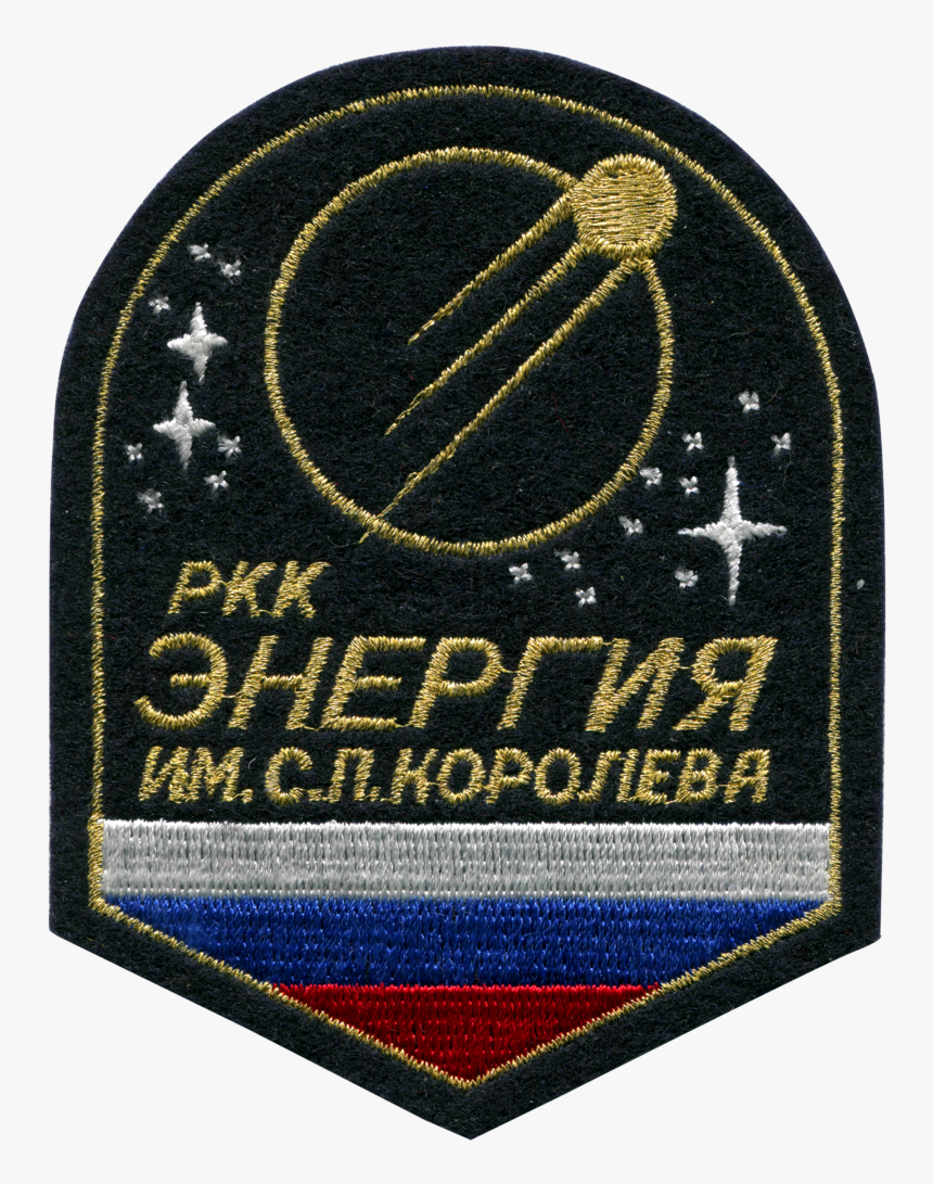 Pkk Energia - Space Patches - Cosmonaut Patches, HD Png Download, Free Download