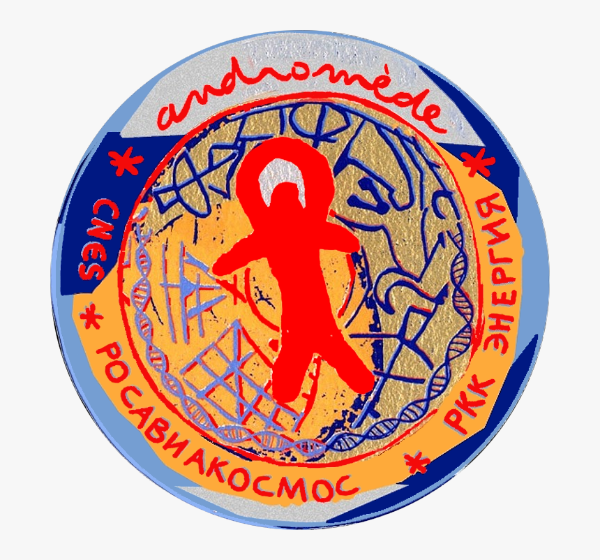 Iss-andromède Mission Patch - Claudie Haigneré, HD Png Download, Free Download