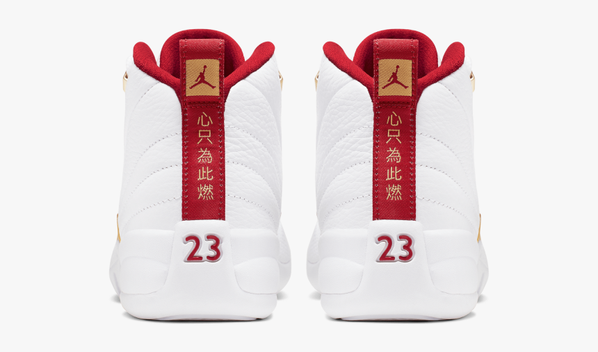 Men"s Nike Air Jordan Retro 12 "fiba - Jordans 8 23 19, HD Png Download, Free Download