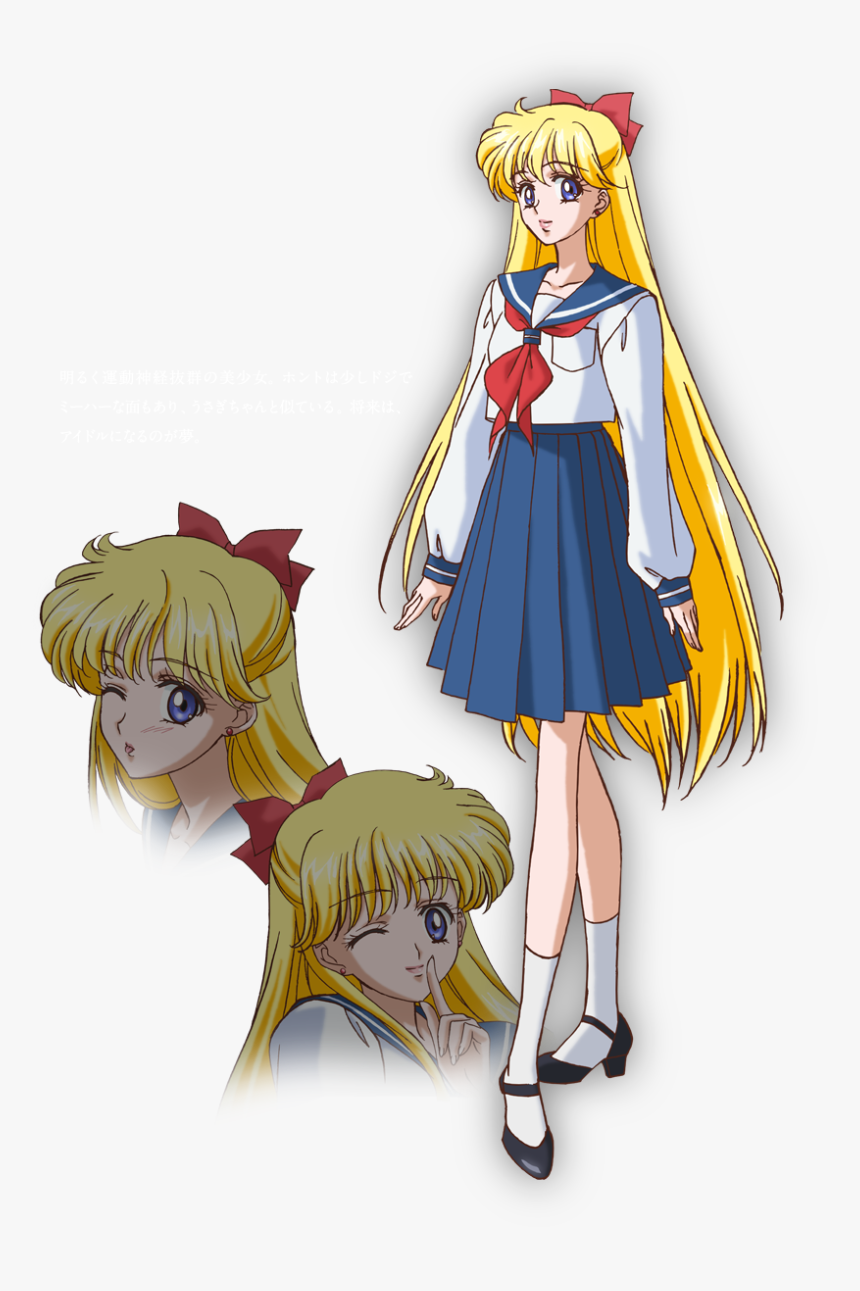 Minako Crystal Design - Minako Aino School Uniform, HD Png Download, Free Download