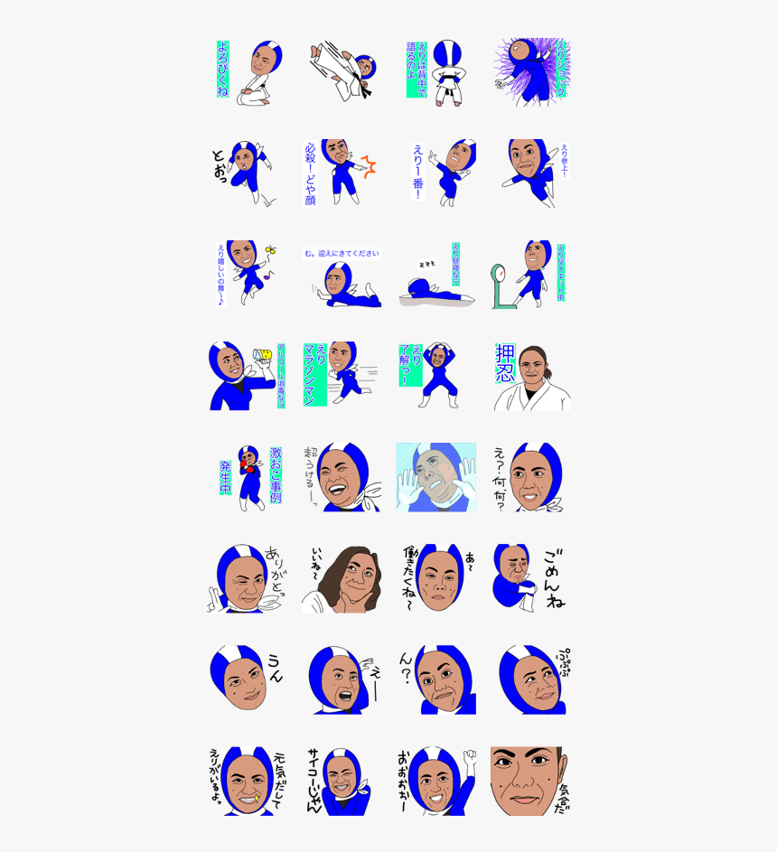 Eiri Only Sticker Blue Ranger Version, HD Png Download, Free Download