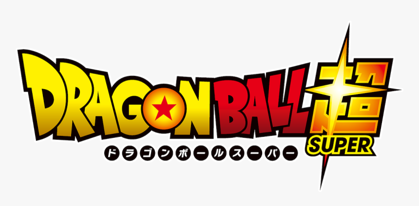 Dragon Ball Super Letras, HD Png Download, Free Download