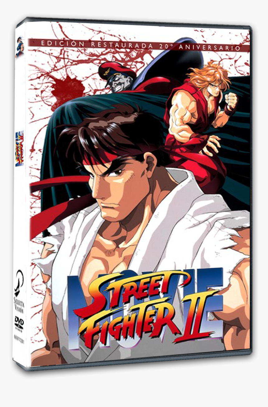 Street Fighter Ii The Movie Restoration Edition 20 - Street Fighter Animated Movie, HD Png Download, Free Download