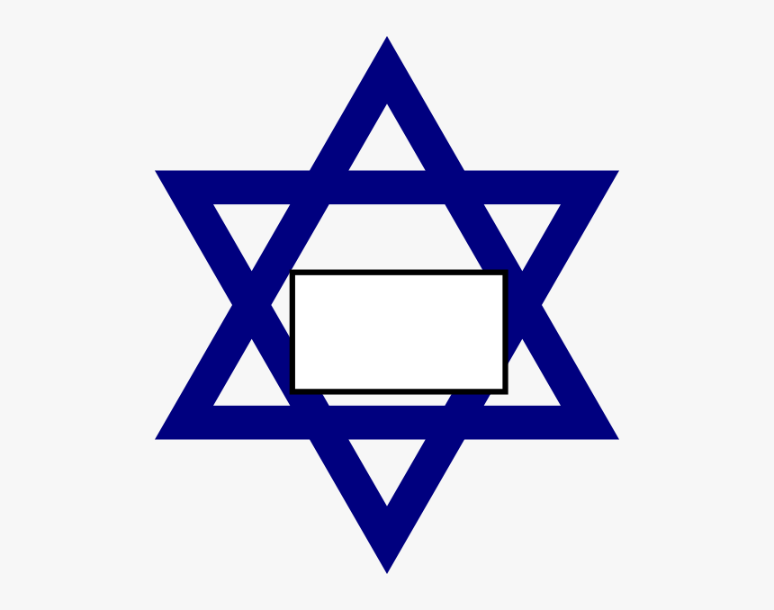 Dark Blue Star Of David Png Clip Art - Dark Blue Jewish Star, Transparent Png, Free Download