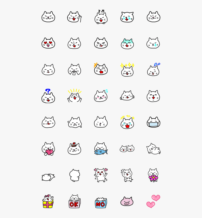 Mamegoma Emoji, HD Png Download, Free Download