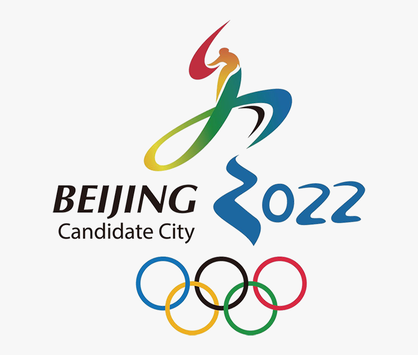 2022 Winter Olympics Logo, HD Png Download, Free Download