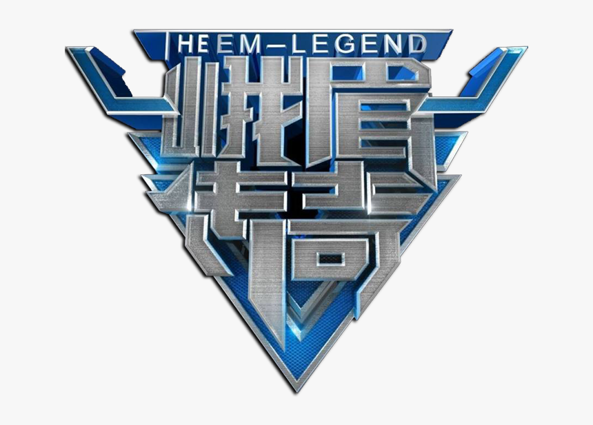 Em Legend, HD Png Download, Free Download