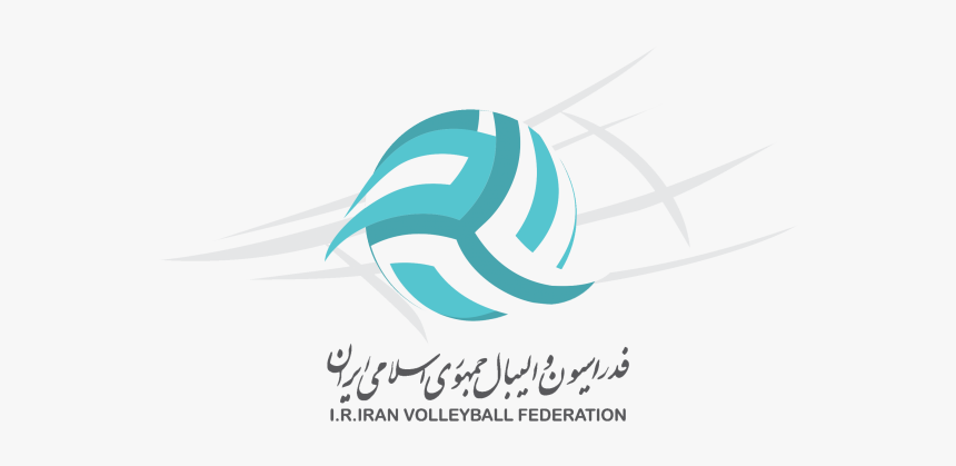 Iran Volleyball Federation, HD Png Download, Free Download