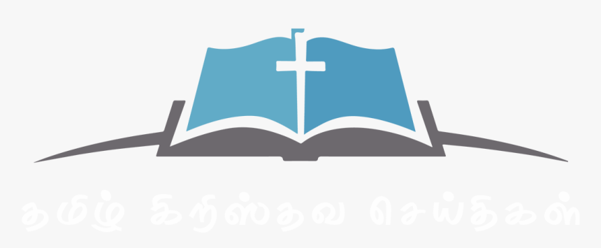 Iglesia Bautista Santa Ana , Transparent Cartoons - Iglesia Bautista Santa Ana, HD Png Download, Free Download