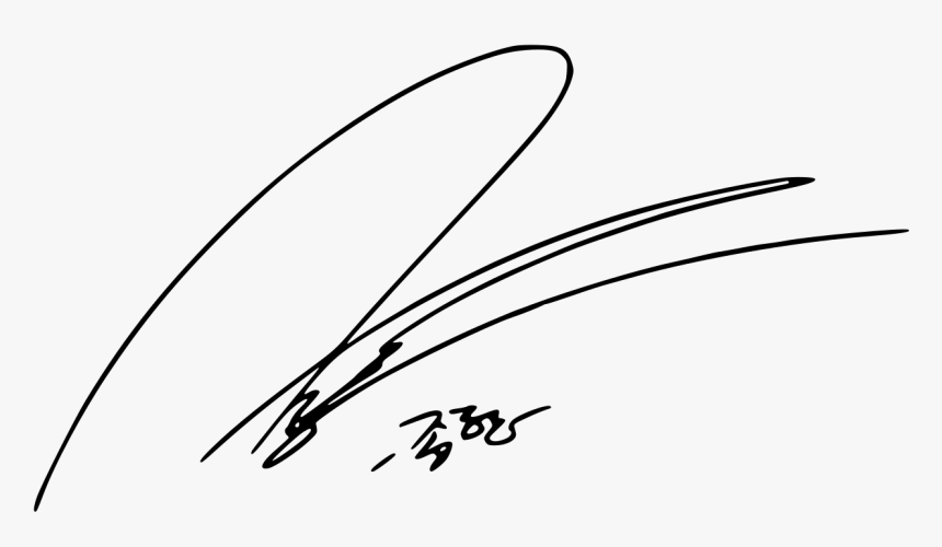 Kim Jonghyun"s Signature - Kim Jonghyun Autograph, HD Png Download, Free Download