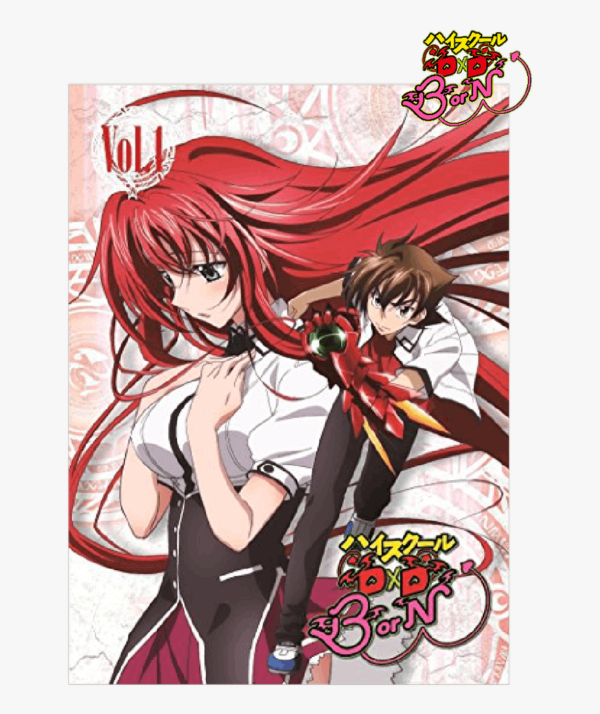 High School Dxd 3, HD Png Download, Free Download