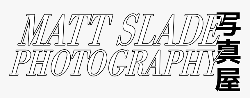 Matt Slade Photography - Calligraphy, HD Png Download, Free Download