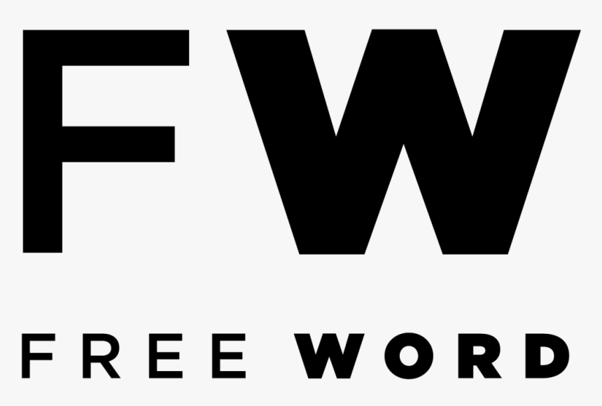 Free Word Centre Logo, HD Png Download, Free Download