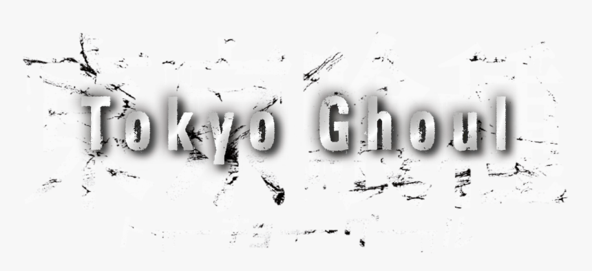 Logo Tokyo Ghoul Png, Transparent Png, Free Download