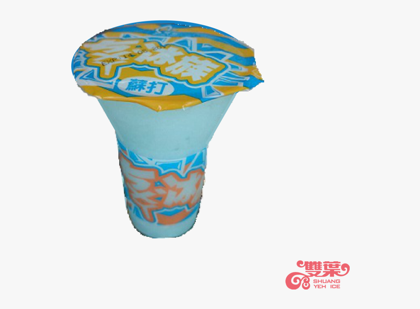 Ice Cream Cone, HD Png Download, Free Download