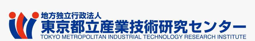 Tokyo Metropolitan Industrial Technology Research Institute, HD Png Download, Free Download