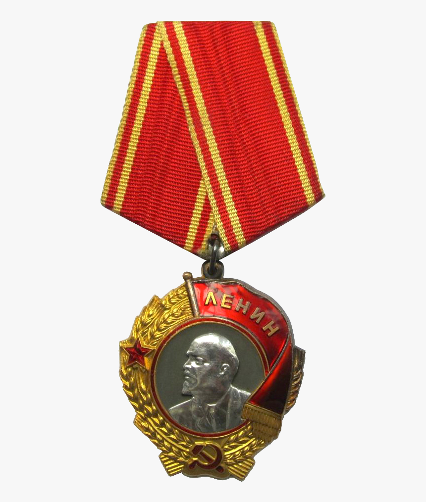 Order Of Lenin Badge With Ribbon - Order Of Lenin, HD Png Download, Free Download