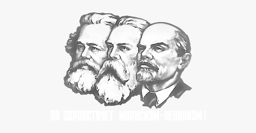 Marx Engels Lenin Poster, HD Png Download, Free Download