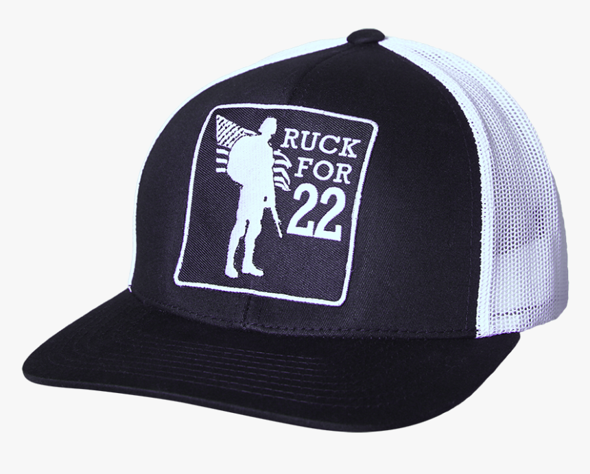 Patchthat, HD Png Download, Free Download