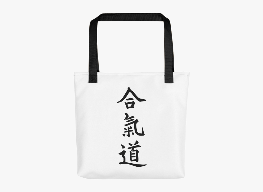 Tote Bag, HD Png Download, Free Download