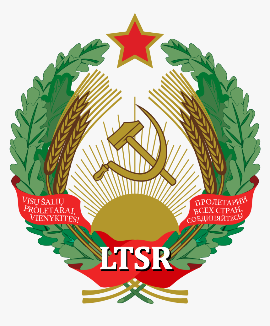 Lithuanian Ssr Flag, HD Png Download, Free Download