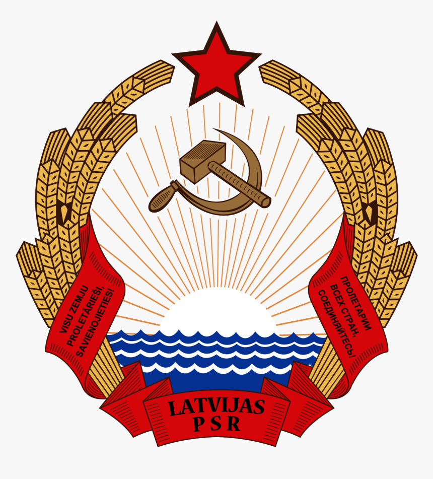 Latvian Ssr, HD Png Download, Free Download