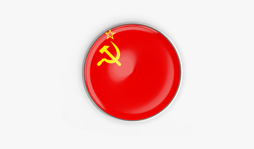 Round Button With Metal Frame, HD Png Download, Free Download