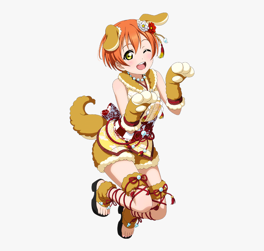 Hoshizora Rin, HD Png Download, Free Download