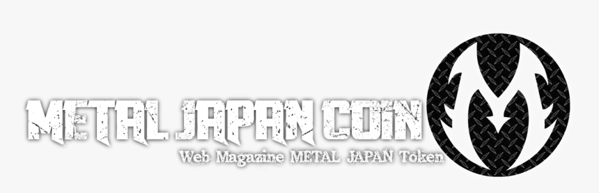 Metal Banner Png, Transparent Png, Free Download