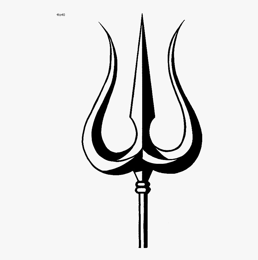 Symbol Hinduism Trishula Shiva Om Hq Image Free Png, Transparent Png, Free Download