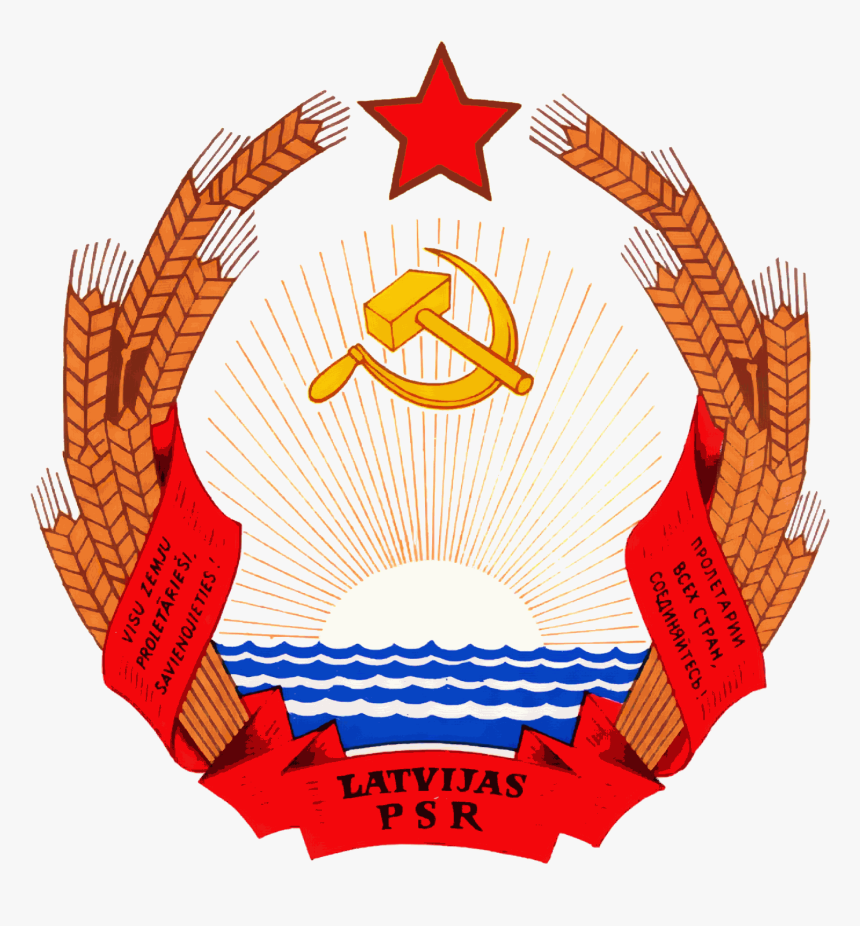 Soviet Symbol Png, Transparent Png, Free Download