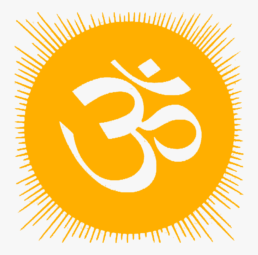 ॐ नमः शिवाय, HD Png Download, Free Download