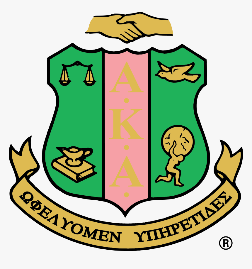 Alpha Kappa Alpha Sorority Official Crest Pms - Alpha Kappa Alpha Crest, HD Png Download, Free Download