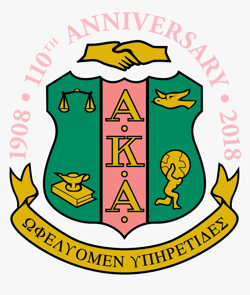 Alpha Kappa Alpha, HD Png Download, Free Download