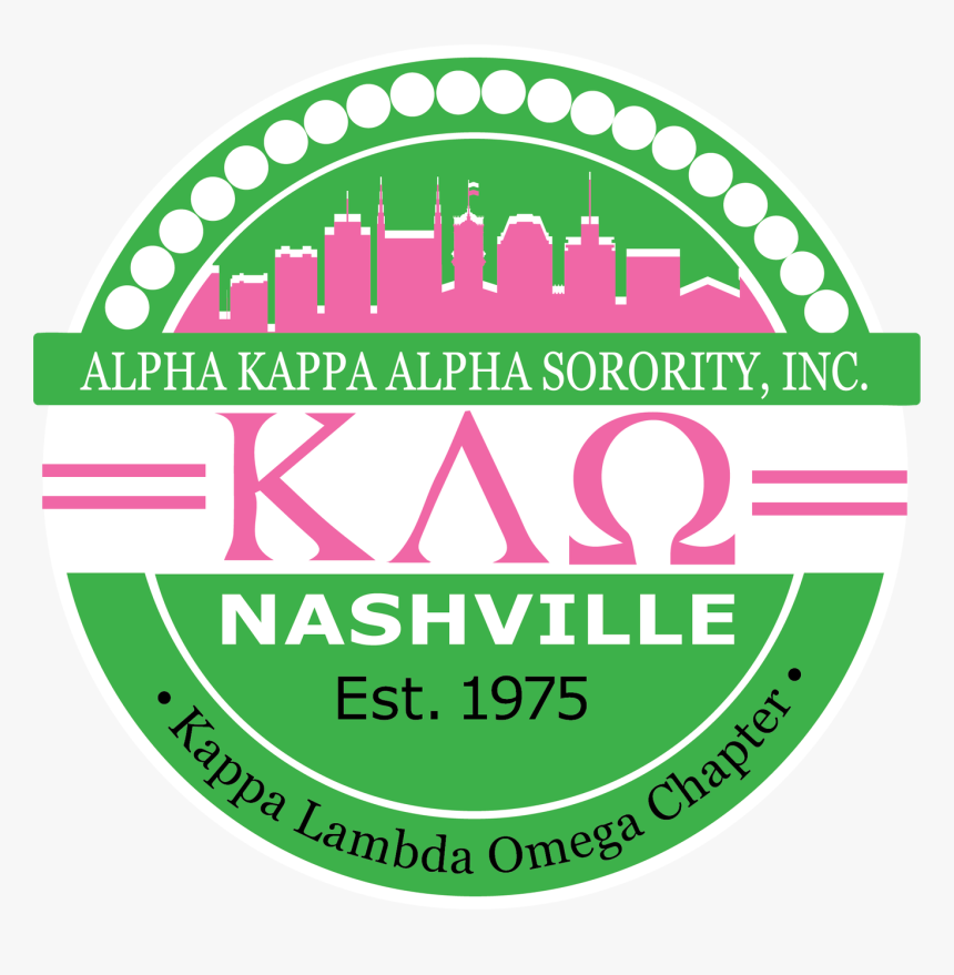 Kappa Lambda Omega Aka, HD Png Download, Free Download