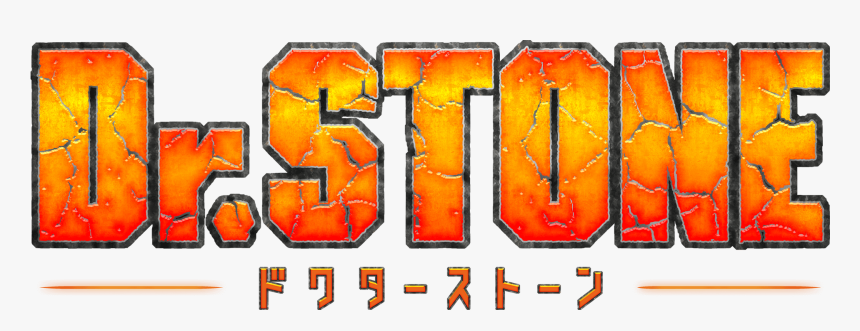 Dr Stone Logo - Dr Stone Logo Transparent, HD Png Download, Free Download