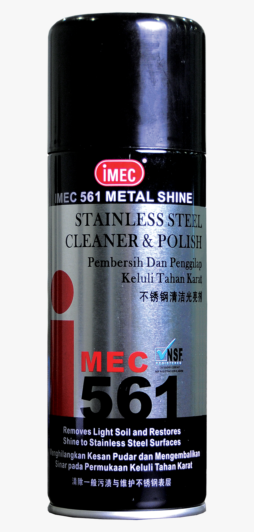 Imec Stainless Steel Polish, HD Png Download, Free Download