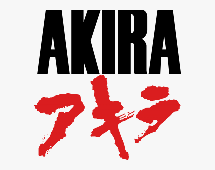 Transparent Akira Pill Png, Png Download, Free Download