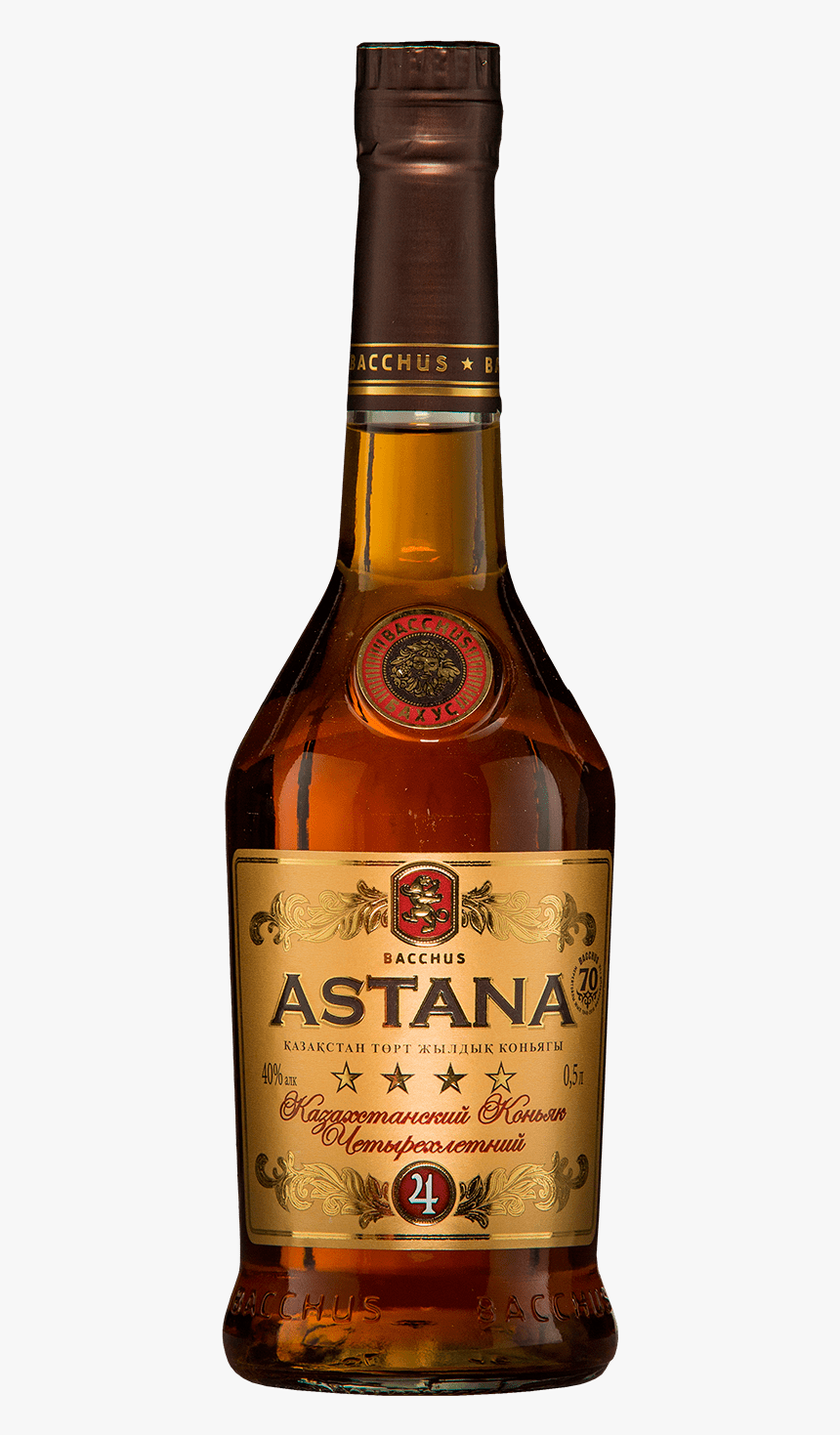 Four Years Old Cognac «astana» - Cognac Kazakhstan Bacchus, HD Png Download, Free Download