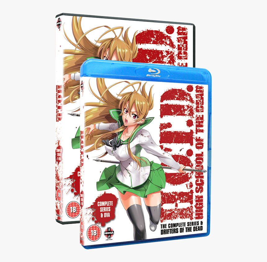 High School Of The Dead The Complete Series - Highschool Of The Dead Blu Ray, HD Png Download, Free Download