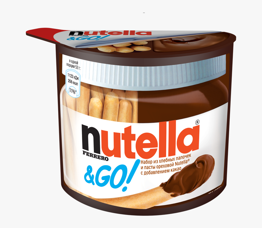 Transparent Nutella Png - Nutella, Png Download, Free Download