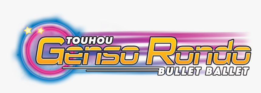 Touhou Genso Rondo Bullet Ballet Logo, HD Png Download, Free Download