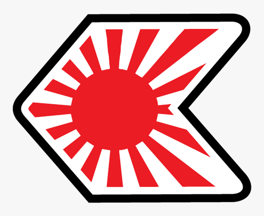 Transparent Japanese Flag Png - Japanese Rising Sun Blue, Png Download, Free Download