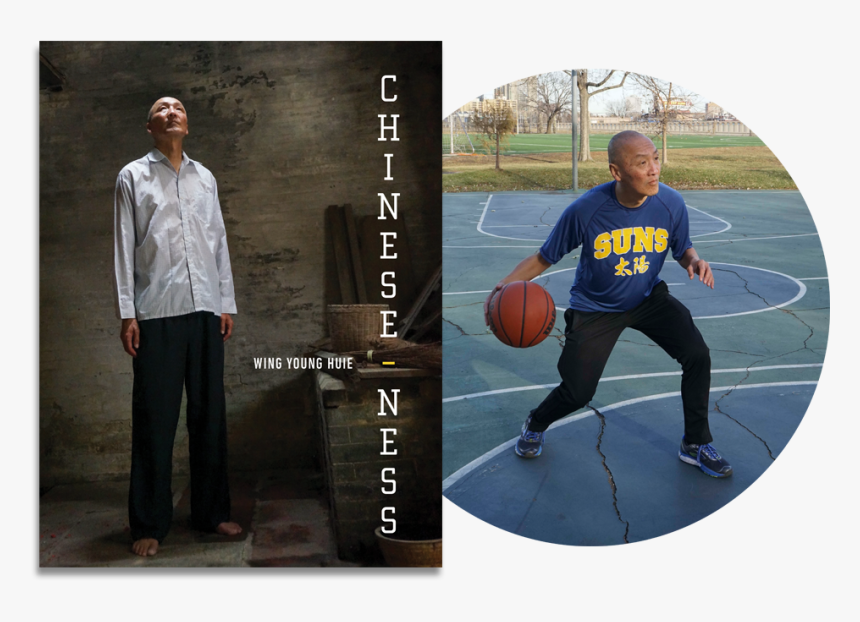 Milkweed Books , Png Download - Streetball, Transparent Png, Free Download