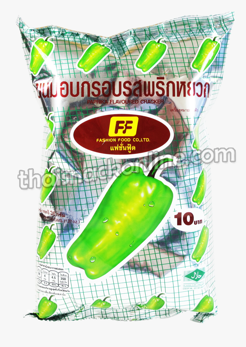 Cucumber, HD Png Download, Free Download