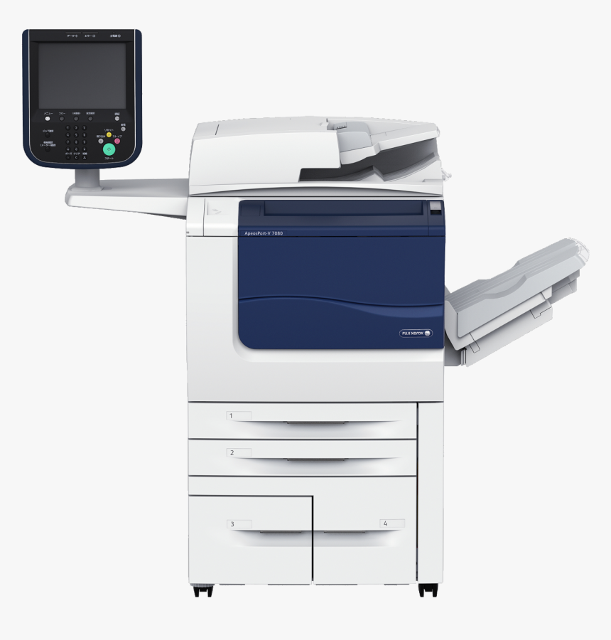 Fuji Xerox Docucentre V C5585, HD Png Download, Free Download