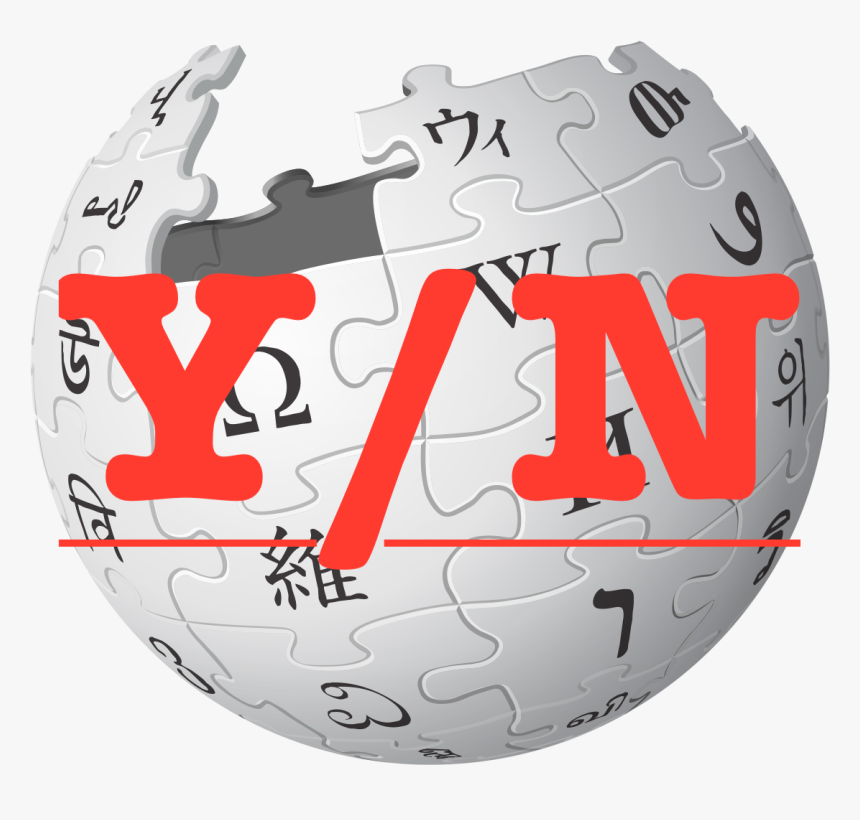 Wikipedia Logo Transparent Background, HD Png Download, Free Download