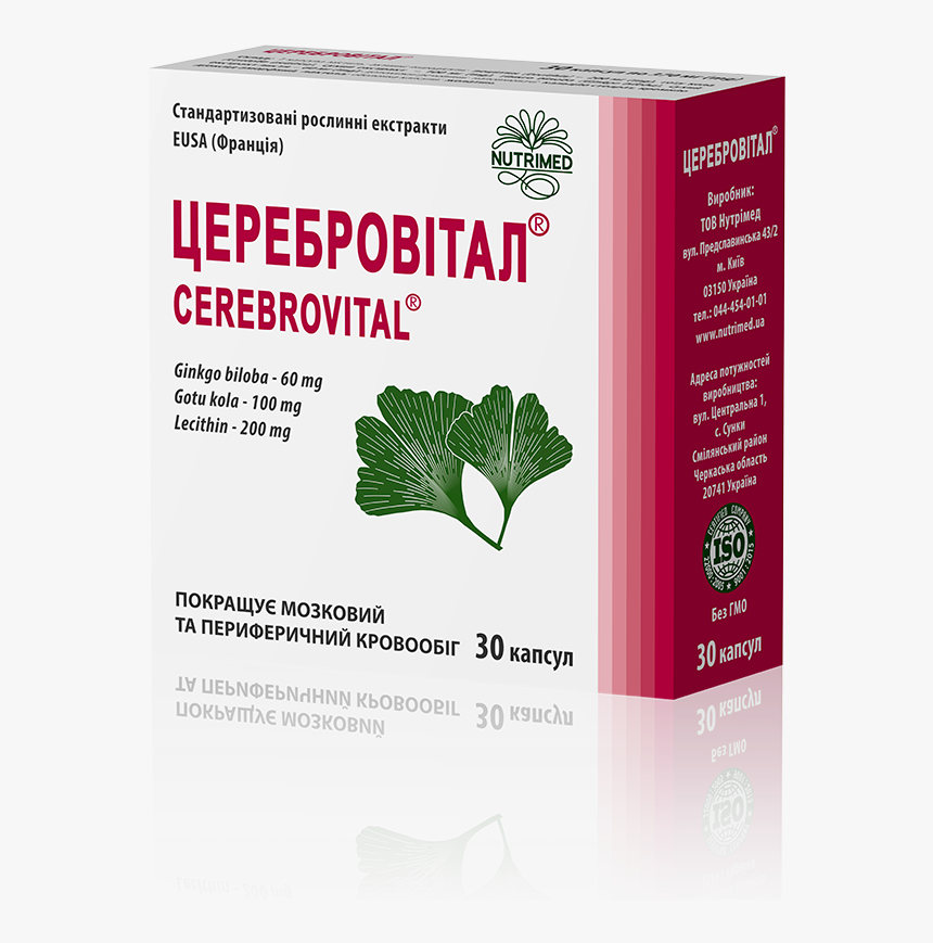 Cerebrovital Package - Broccoli, HD Png Download, Free Download