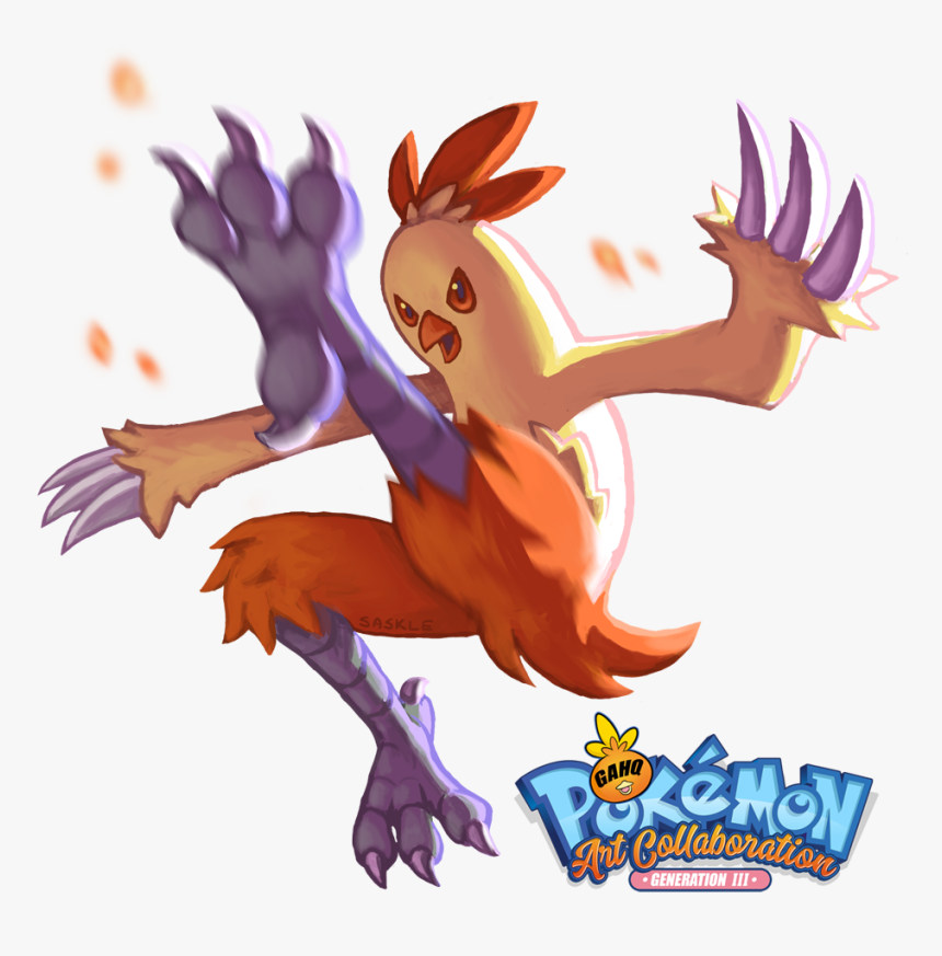 Transparent Marshtomp Png - Pokemon Combusken, Png Download, Free Download